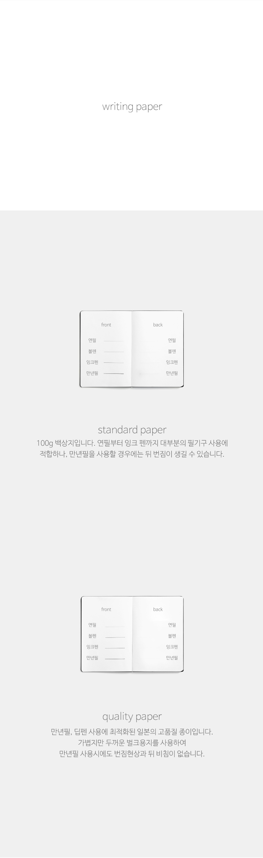 d606e5ac963c72d3b4a58f3f50c703b1_1667975470_0806.png